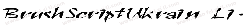 BrushScriptUkrain Li字体转换